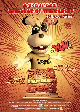 欧美线在线精品观看视频