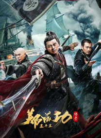 一区二区高清在线观看